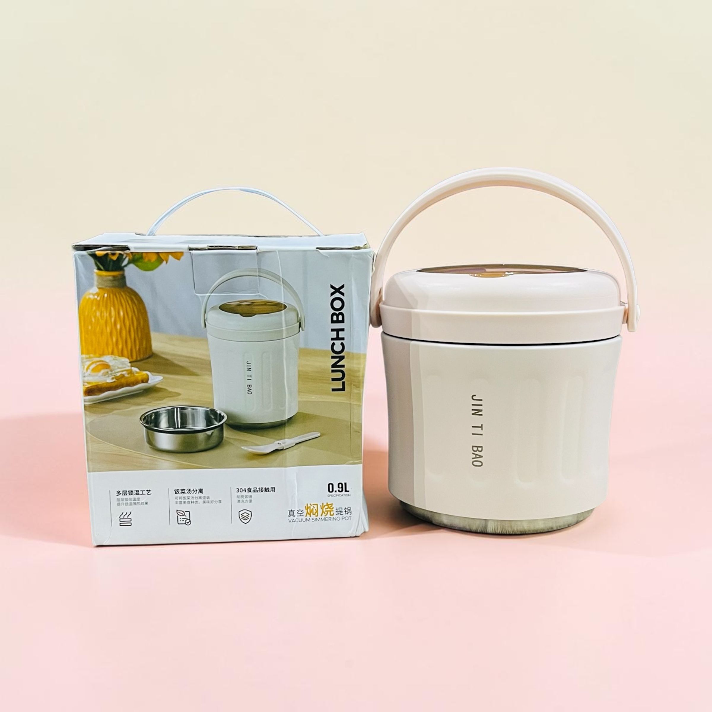 JTB LUNCH BOX 0.9L